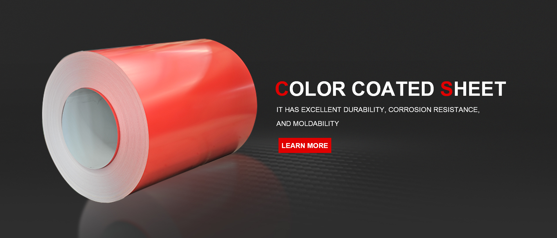 การโหลด