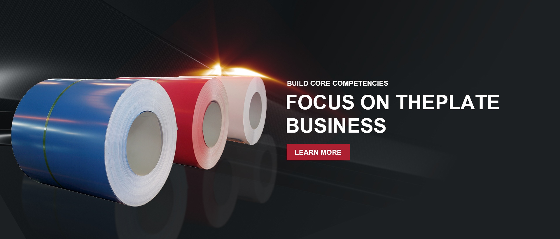 การโหลด