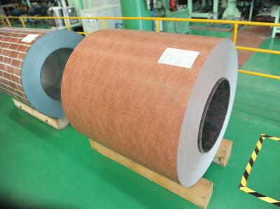 การโหลด