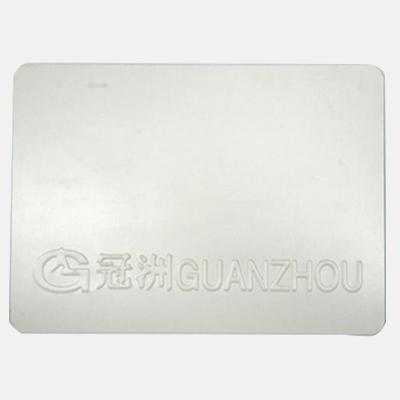 การโหลด