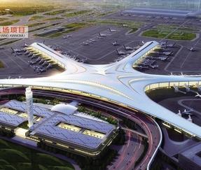 การโหลด