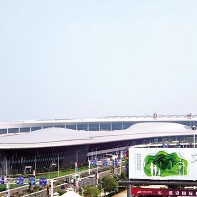 การโหลด