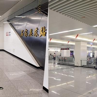 การโหลด