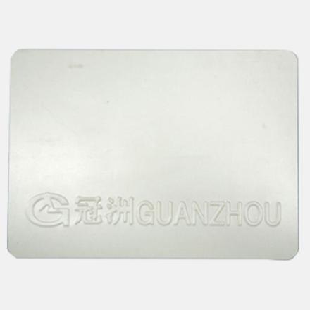 การโหลด