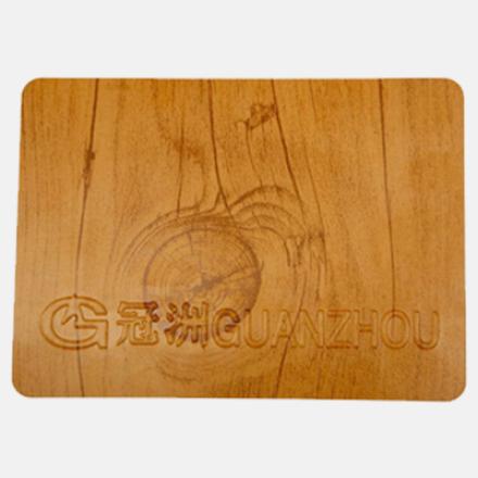 การโหลด