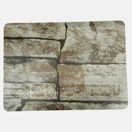 การโหลด